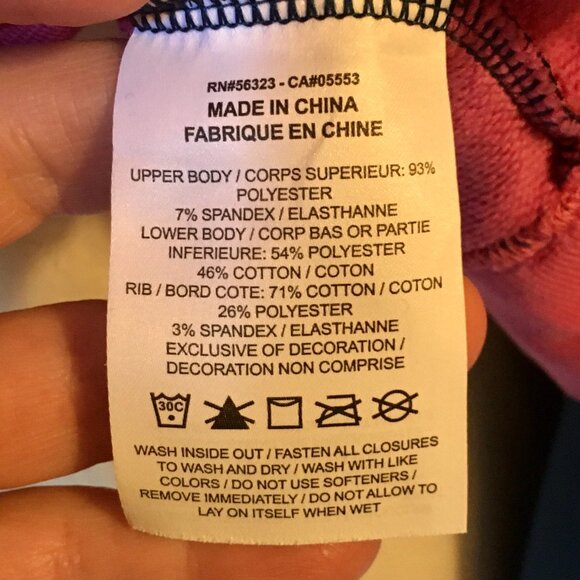 Nike Pro Icon Clash Get Fit Half Zip Pullover Workout Jacket small - Picture 9 of 9